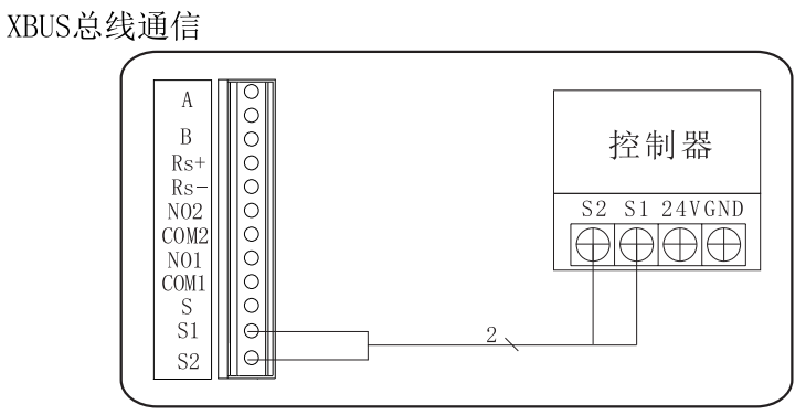 XP4000點(diǎn)型可燃?xì)怏w探測(cè)器接線說(shuō)明