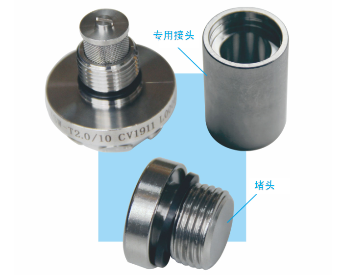 細(xì)水霧開式噴頭