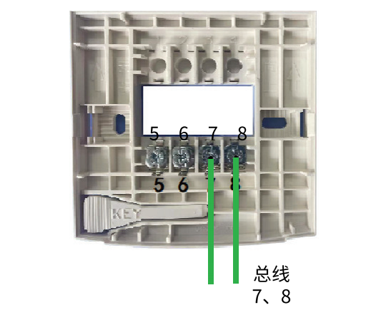 J-SG-HM3C火災(zāi)聲光警報(bào)器 二線制