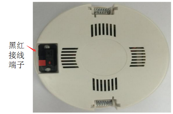 HY6252吸頂揚聲器 5W