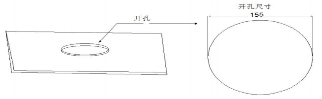 HY6252吸頂揚聲器開孔尺寸