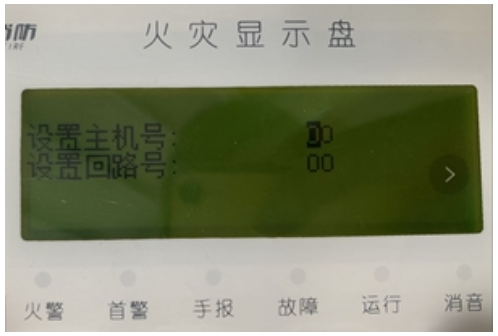 青鳥層顯常見故障及處理方法