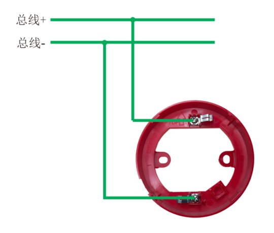AFN-FS12聲光警報器接線圖