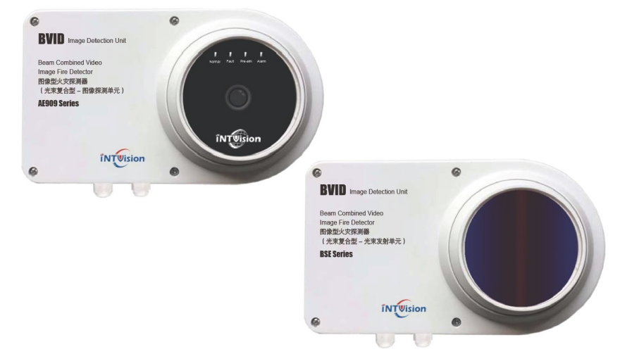 AE909-05+BSE-LSW BVID紅紫外雙光譜成像火災(zāi)探測器