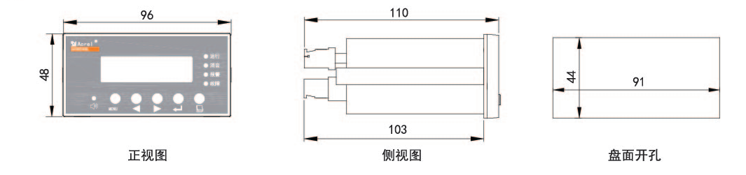 外形
