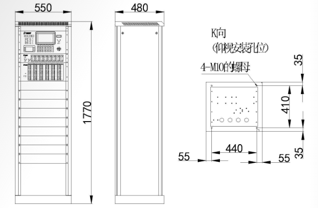 JB-TG-JBF-11SF-C火災報警控制器外觀尺寸