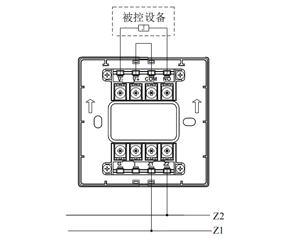 GST-LD-8365H輸入/輸出模塊接線圖
