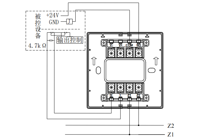 GST-LD-8365H輸入/輸出模塊接線