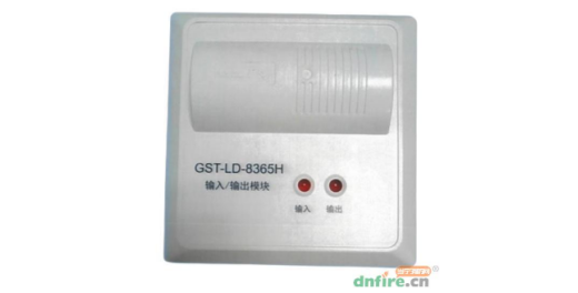 GST-LD-8365H模塊