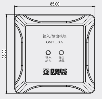外形尺寸1