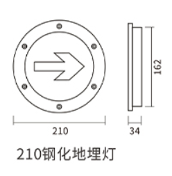 尺寸