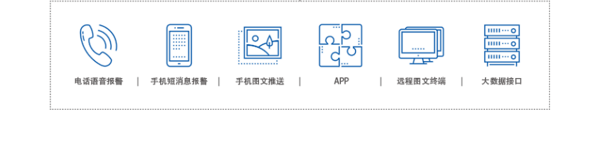 JTY-GXF-TPL100-2吸氣式感煙火災(zāi)探測器智能網(wǎng)絡(luò)化