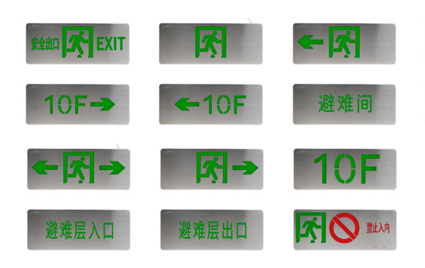 圖案