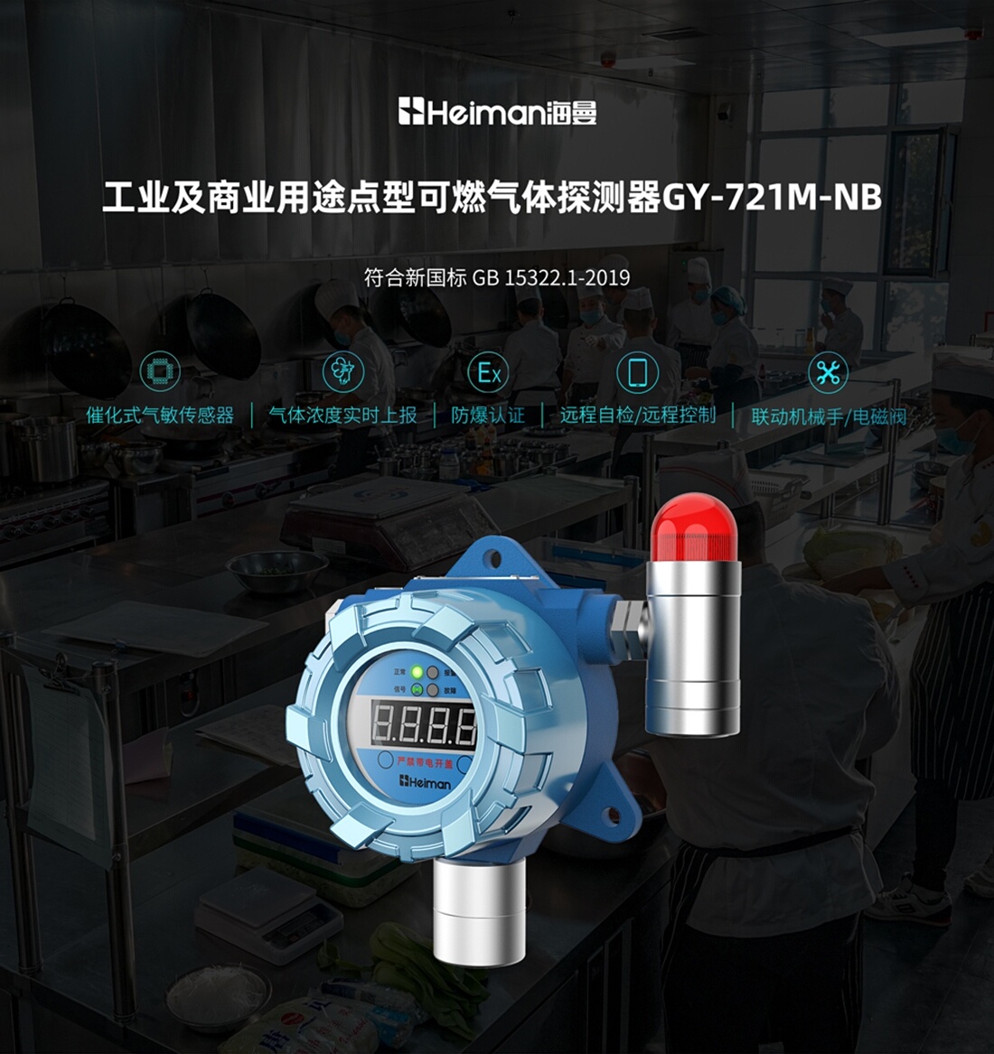 圖示1
