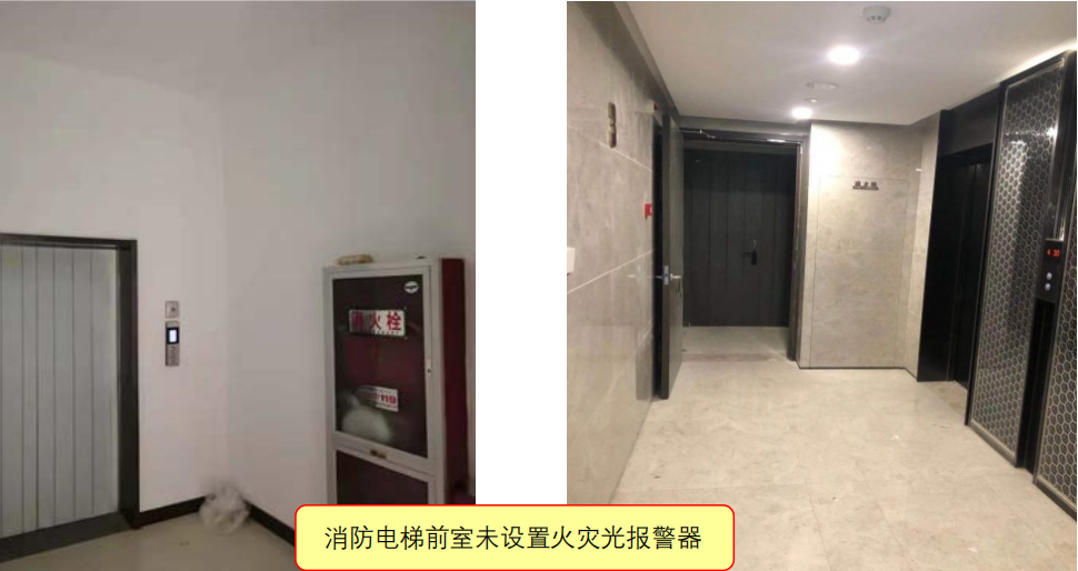 圖示