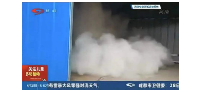 滅電動自行車火災，簡易噴淋還是懸掛干粉強