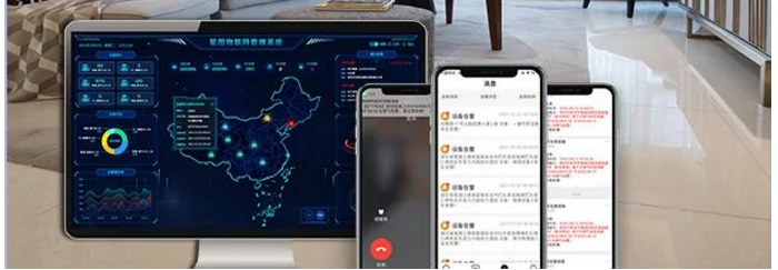 漢威科技新型CAT.1煙霧探測器