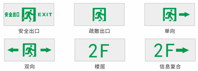 圖案