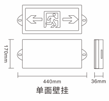 外形尺寸