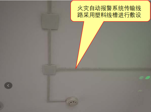圖示