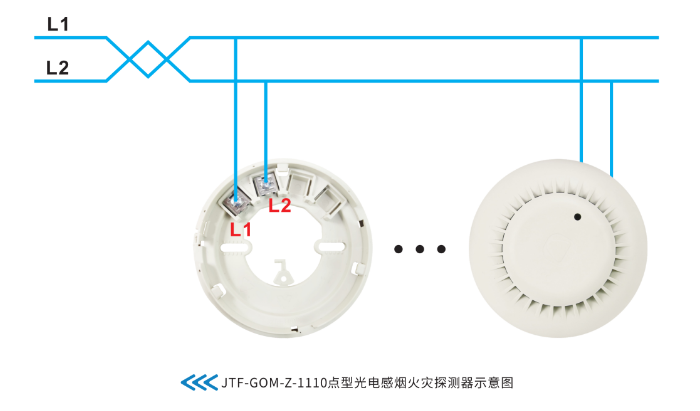 JTY-GD-Z-1100點(diǎn)型光電感煙火災(zāi)探測器接線圖