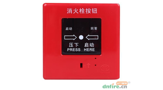消火栓按鈕是不是必須要安裝在消火栓箱內(nèi)