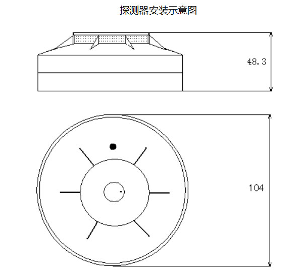 JTY-GD-HJ9701點(diǎn)型光電感煙火災(zāi)探測(cè)器示意圖