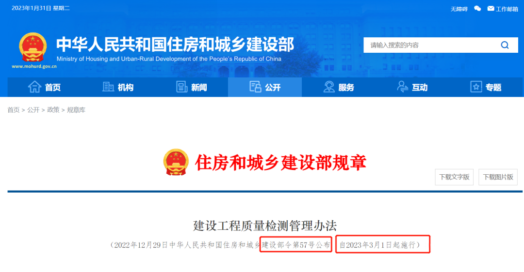 圖1