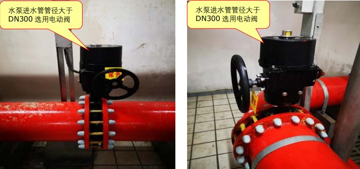 圖7