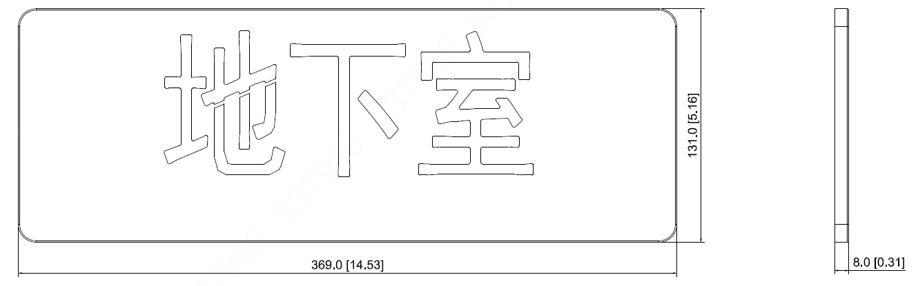 尺寸圖