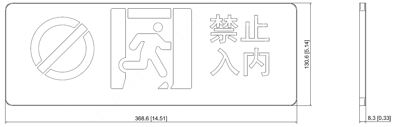 尺寸圖
