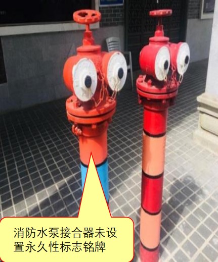 圖2