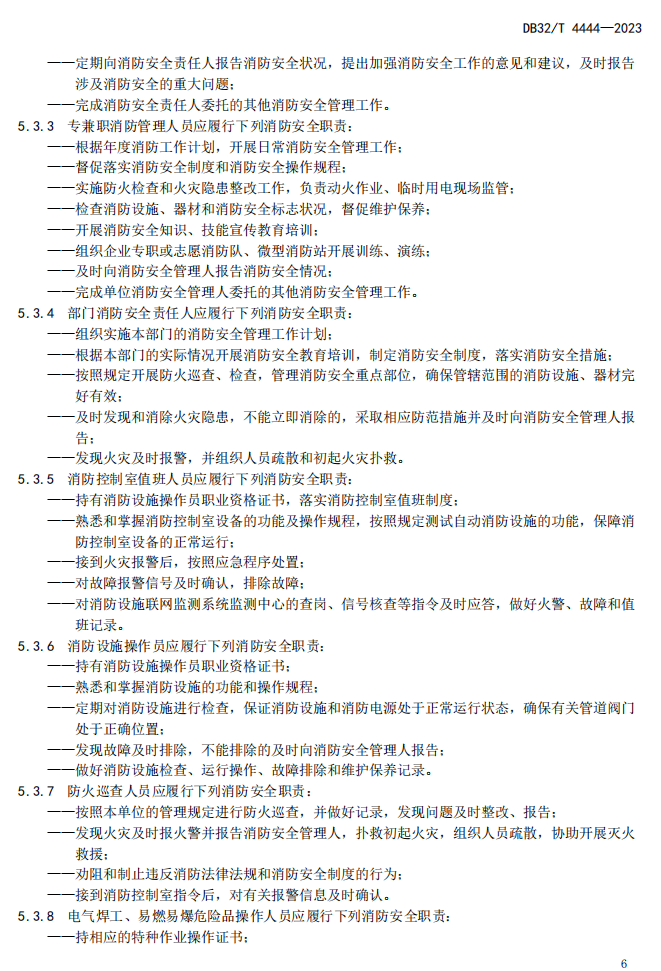 圖10