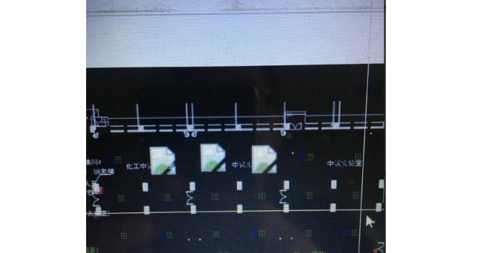 CRT圖標不識別