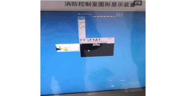 CRT主機顯示界面縮小，開關機、修改分辨率均無法恢復