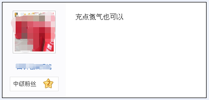 七氟丙烷壓力表為零或者到紅色區(qū)域怎么辦