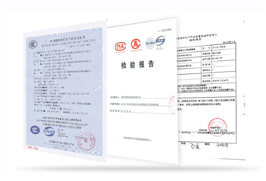 JTY-GF-TX3190-NB 小場(chǎng)所 獨(dú)立式感煙火災(zāi)探測(cè)器證書