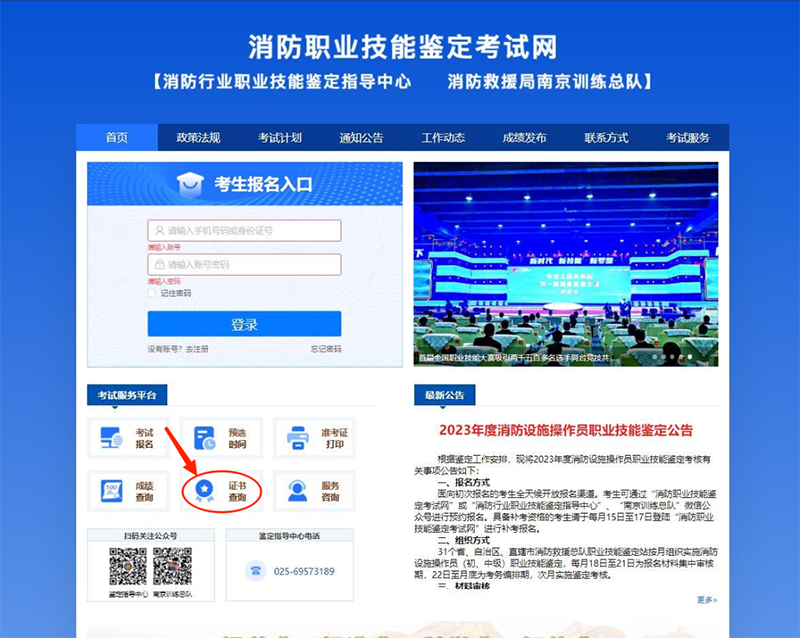 步驟1