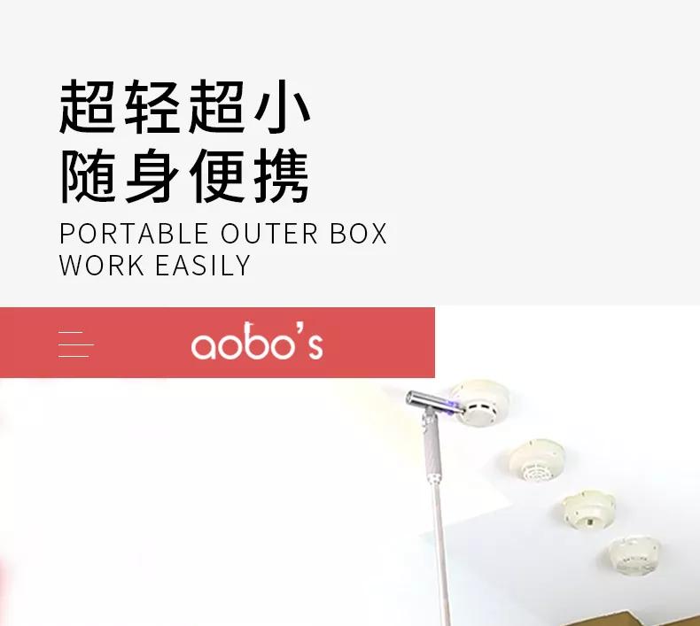 ABS-V1【迷你款】自動(dòng)一體二合一煙溫試驗(yàn)器技術(shù)特點(diǎn)