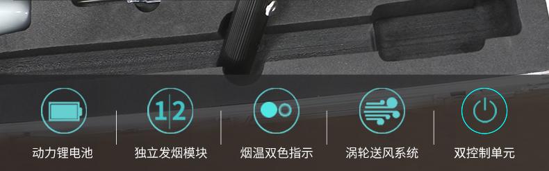 ABS-YW13升級款自動感應(yīng)一體二合一試驗器特點