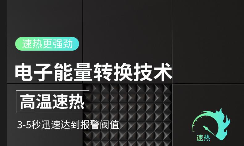 ABS-YW13升級款自動感應(yīng)一體二合一試驗器高溫速熱