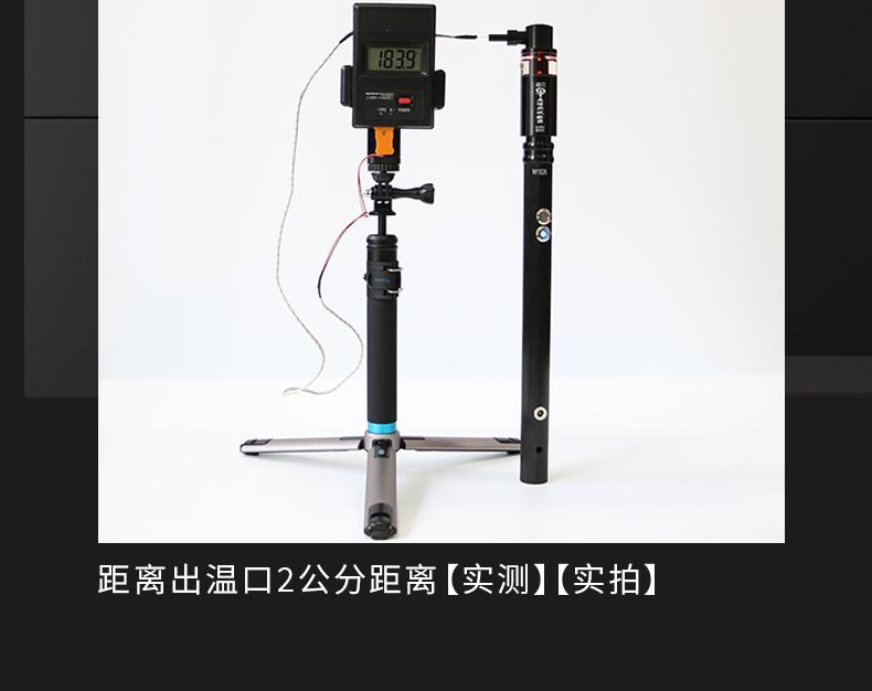 ABS-YW13升級款自動感應(yīng)一體二合一試驗器產(chǎn)品展示