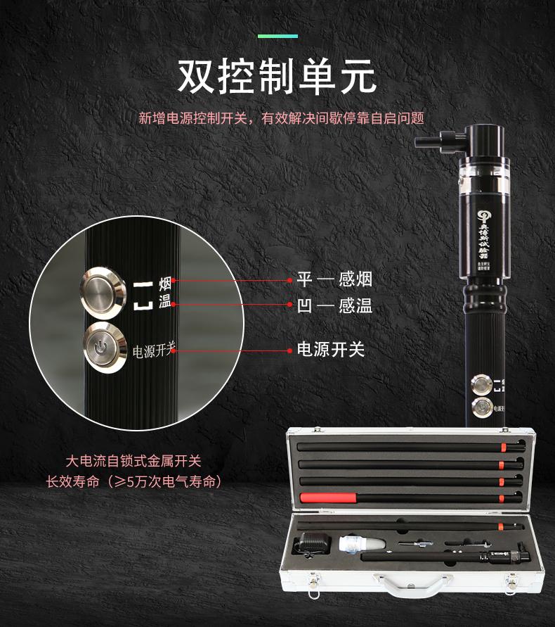ABS-YW13升級款自動感應(yīng)一體二合一試驗器雙單元控制