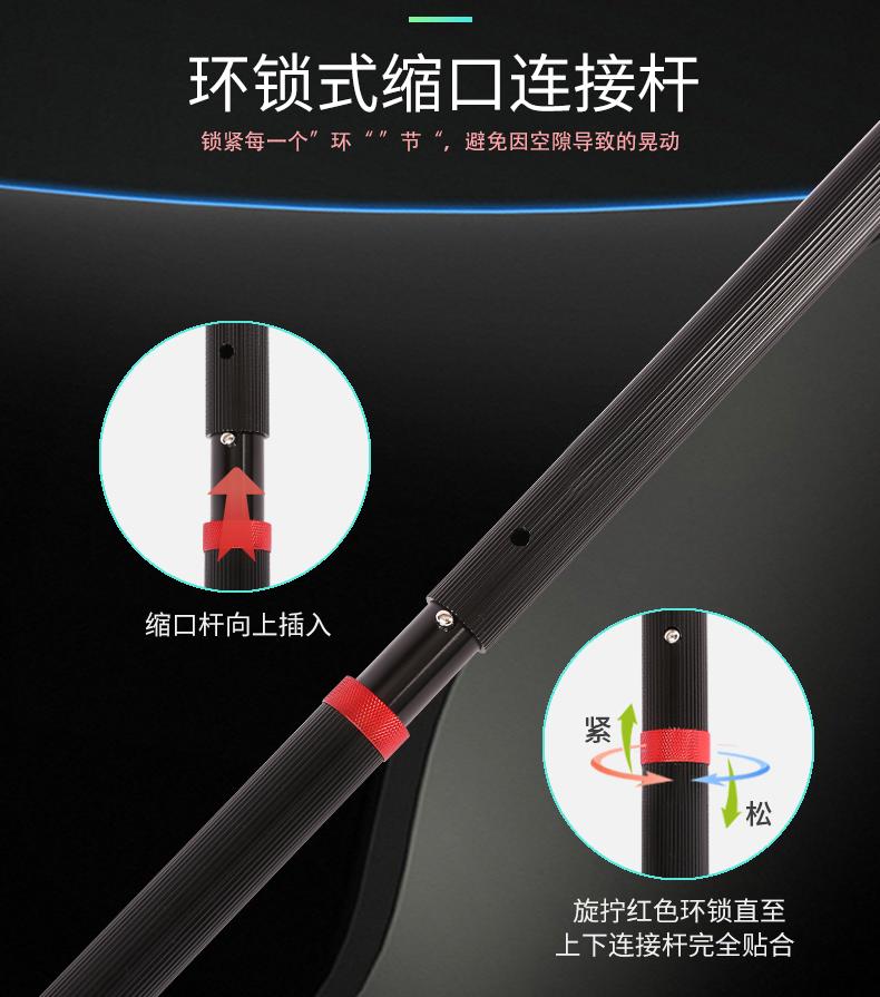 ABS-YW13升級款自動感應(yīng)一體二合一試驗器連接桿