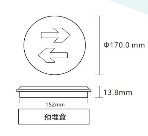 尺寸圖