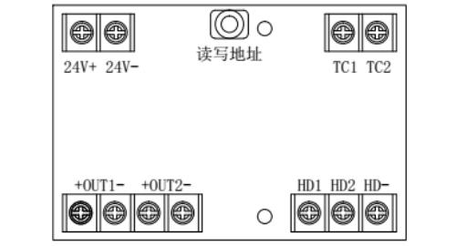 LDFD-TK防火門通訊模塊接線說明