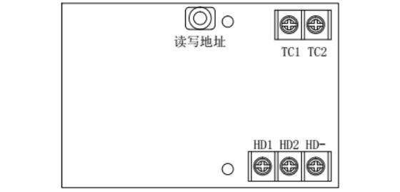 LDFD-TK防火門通訊模塊接線說明