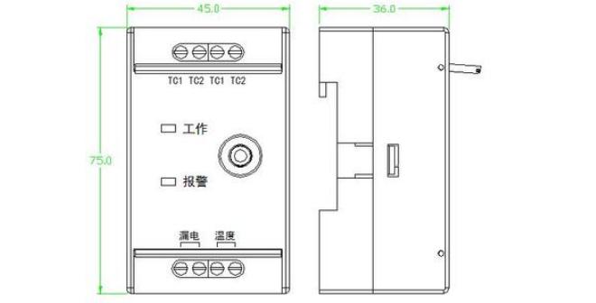 LDHT-F組合式電氣火災(zāi)監(jiān)控探測(cè)器結(jié)構(gòu)尺寸圖