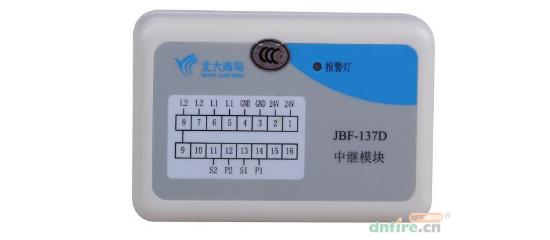 JBF-137D中繼模塊注意事項(xiàng)