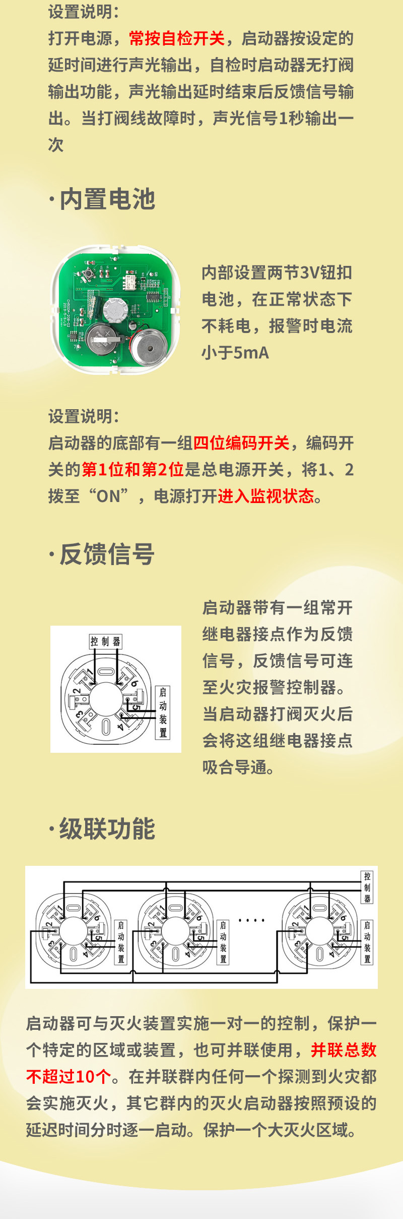 圖5